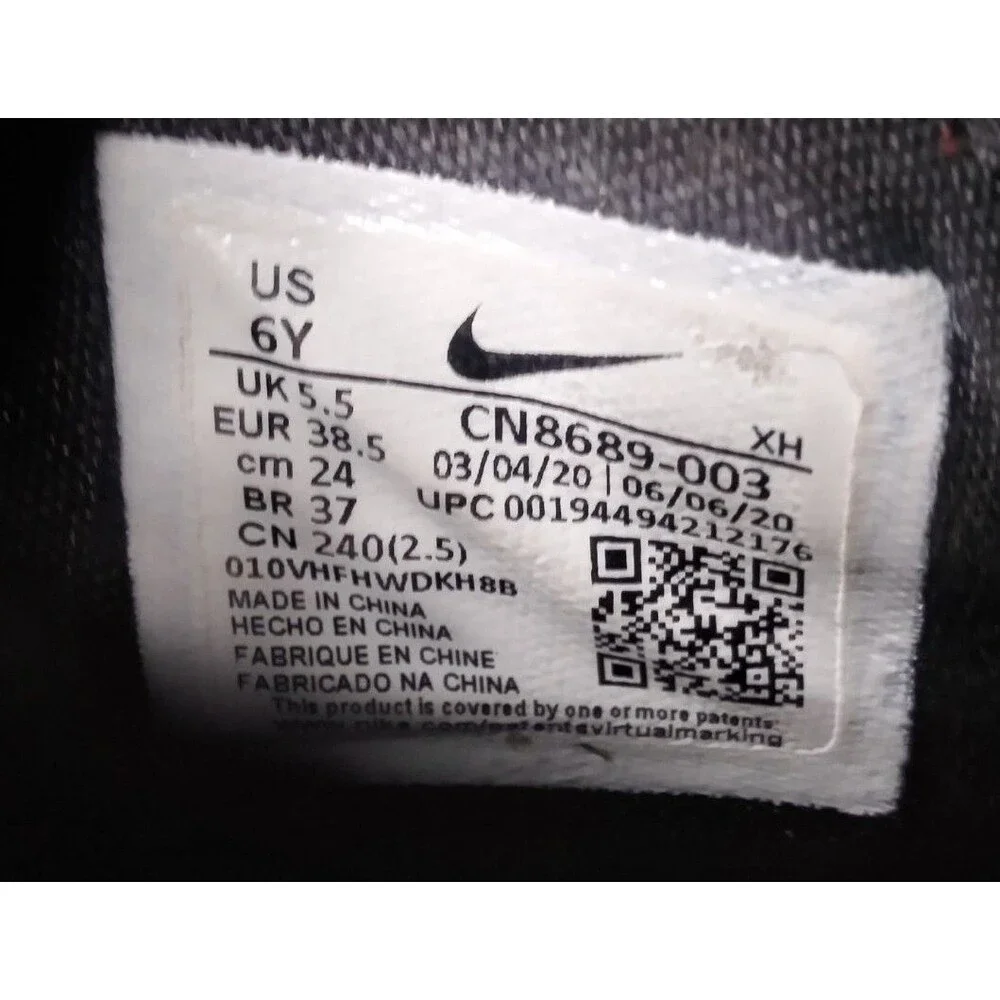 Nike LeBron Soldier XIV 14 Shoes Size 6 Y Basketball Sneakers Youth